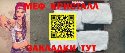 spice Апрелевка