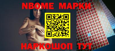 гашик Аргун