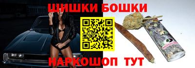 spice Апрелевка