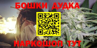 spice Апрелевка