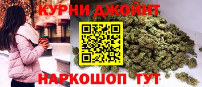 spice Апрелевка