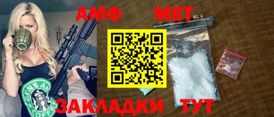 spice Апрелевка