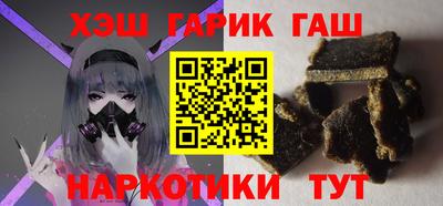 метадон Апшеронск