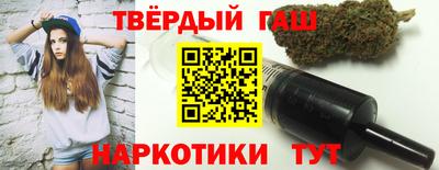 spice Апрелевка