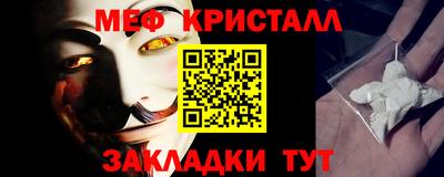 spice Апрелевка